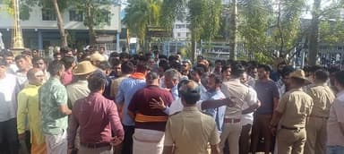 ನೀಟ್ ಪರೀಕ್ಷೆಯಲ್ಲಿ ವಿದ್ಯಾರ್ಥಿಯ ಜನಿವಾರ ತೆಗೆಸಿದ ಅಧಿಕಾರಿಗಳು- ಘಟನೆ ಖಂಡಿಸಿ&nbsp;ಪ್ರತಿಭಟನೆ