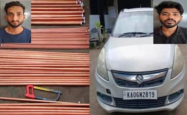 Udupi Police Arrest Two for Stealing Copper Pipes Worth ₹6.31 Lakh from Moodanidamboor Hospital&nbsp;Site