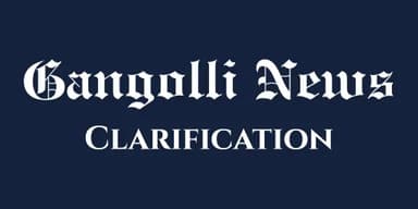 Clarification Notice