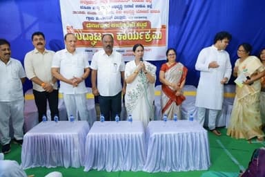 Udupi: Anganwadi Golden Jubilee Celebrations Planned for October 2, Says Minister Lakshmi&nbsp;Hebbalkar