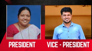 ಗಂಗೊಳ್ಳಿ: ಸ್ಟೆಲ್ಲಾ ಮಾರಿಸ್ ಕನ್ನಡ ಮಾಧ್ಯಮ ಹಳೆ ವಿದ್ಯಾರ್ಥಿಗಳ ಸಂಘದ ನೂತನ ಅಧ್ಯಕ್ಷೆ, ಉಪಾಧ್ಯಕ್ಷ&nbsp;ಆಯ್ಕೆ