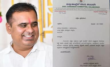 ಮಾದಕದ್ರವ್ಯ ಸಾಗಾಟ ಆರೋಪ; ಲಿಂಗರಾಜ ಕಣ್ಣಿ ಕಾಂಗ್ರೆಸ್‌ನಿಂದ&nbsp;ಉಚ್ಚಾಟನೆ