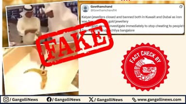 Does the video show iron mixed in gold jewellery sold in Kalyan Jewellers in Dubai? What’s the&nbsp;truth?