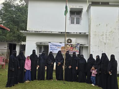 Udupi: Independence Day celebration by Womens&#8217; India&nbsp;Movement