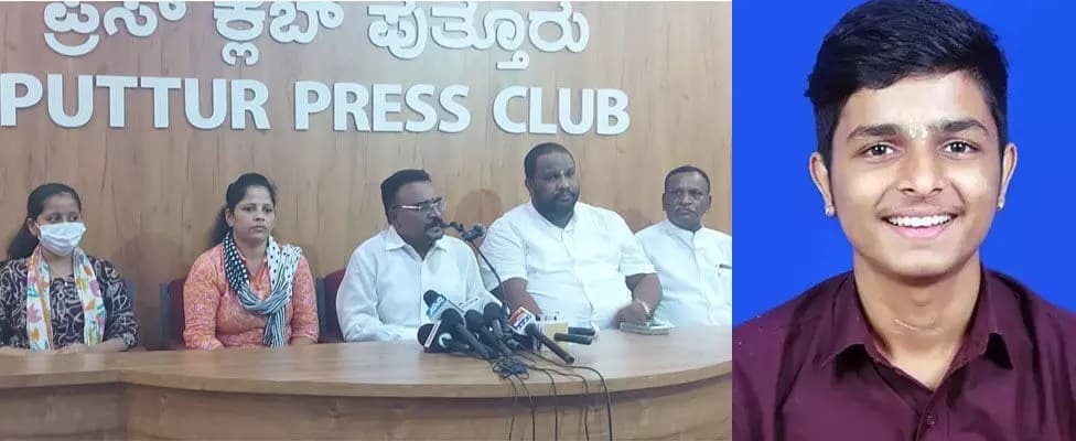 Puttur: DNA Report Confirms BJP Leader&#8217;s Son as Father in Rape and Deception&nbsp;Case