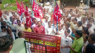 Kundapura: Construction Workers Protest for Pension Approval Amid Age&nbsp;Discrepancies