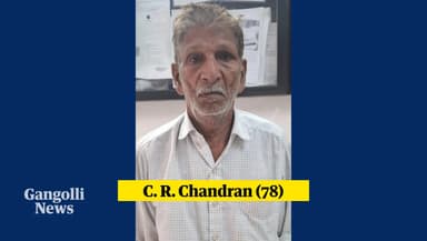 Mangaluru: 55-Year-Old Fugitive Arrested in Puttur Rural Fraud Case After Decades on the&nbsp;Run