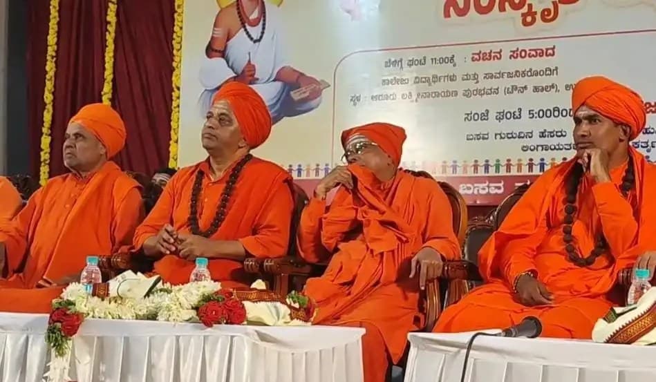Lingayat is an Independent Religion, Not Part of Hindu-Sanatan Dharma: Dr. Basavalinga&nbsp;Pattaddevaru