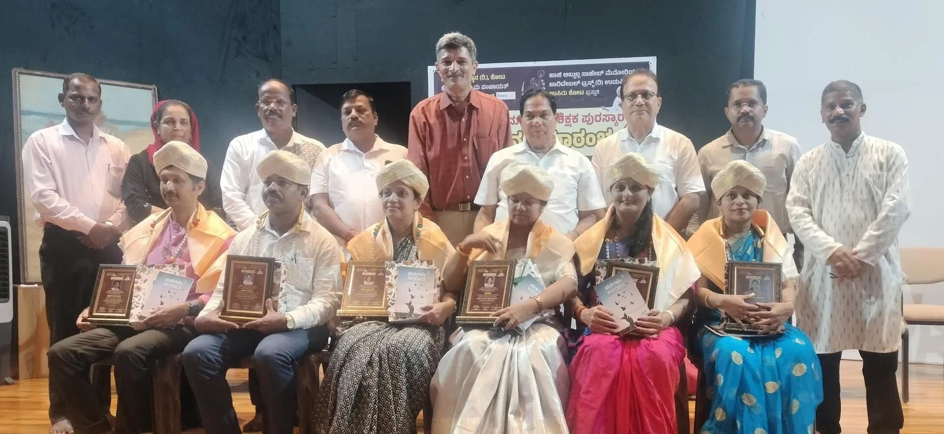 Kota: Dr. Shivaram Karanth Teacher Award Presented to Outstanding&nbsp;Educators