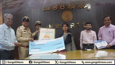 ಅಂಕೋಲಾ ಬಸ್ ನಿಲ್ದಾಣಕ್ಕೆ ಸ್ವಚ್ಛತೆಯಲ್ಲಿ ಪ್ರಥಮ&nbsp;ಸ್ಥಾನ