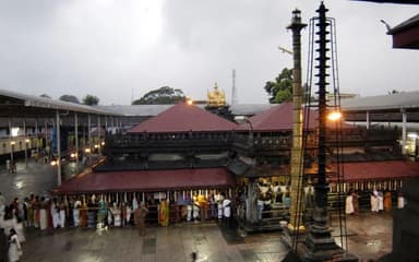 Udupi: National Green Tribunal Orders Action to Stop River Pollution Near Mookambika&nbsp;Temple