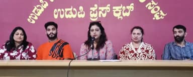 “ಮಿಸ್ &amp; ಮಿಸಸ್ ಮಂಗಳೂರು ದಿವಾ ಮಿಡಲ್ ಈಸ್ಟ್-2025” ಅಂತರಾಷ್ಟ್ರೀಯ ಸೌಂದರ್ಯ&nbsp;ಸ್ಪರ್ಧೆ