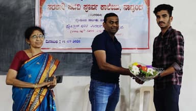ನಾವುಂದ: ಸರಕಾರಿ ಪದವಿಪೂರ್ವ ಕಾಲೇಜಿನಲ್ಲಿ ಪ್ರೋತ್ಸಾಹ ಧನ ವಿತರಣೆ&nbsp;ಕಾರ್ಯಕ್ರಮ