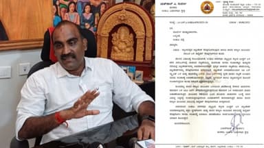 ಕಲ್ಸಂಕ ಜಂಕ್ಷನ್ ಬ್ಯಾರಿಕೇಡ್ ತಕ್ಷಣ ತೆರವುಗೊಳಿಸುವಂತೆ  ಪೊಲೀಸ್ ವರಿಷ್ಠಾಧಿಕಾರಿಗಳಿಗೆ ಶಾಸಕ ಯಶ್ ಪಾಲ್ ಸುವರ್ಣ&nbsp;ಆಗ್ರಹ