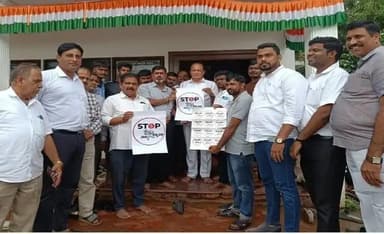 ಕಾಪು: ‘ಸ್ಟಾಪ್ ವೋಟ್ ಚೋರಿ’ ಸ್ಟಿಕರ್ ಅಭಿಯಾನಕ್ಕೆ ವಿನಯ್ ಕುಮಾರ್ ಸೊರಕೆ&nbsp;ಚಾಲನೆ