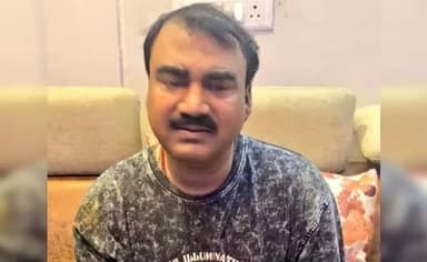 ಮುಂಬೈ: 400 ಕೆಜಿ ಆರ್‌ಡಿಎಕ್ಸ್‌ ಬಳಸಿ ಸ್ಫೋಟದ ಬೆದರಿಕೆ; ಆರೋಪಿ ಅಶ್ವಿನ್ ಕುಮಾರ್&nbsp;ಬಂಧನ