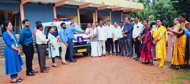 ವಂಡ್ಸೆ ನಿರಾಮಯ ಸೊಸೈಟಿಗೆ ಎಂ.ಎಸ್ ಮಂಜ ಚಾರಿಟೇಬಲ್ ಟ್ರಸ್ಟ್ ನಿಂದ ಅಂಬ್ಯುಲೆನ್ಸ್&nbsp;ಕೊಡುಗೆ