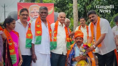 ಆತ್ರಾಡಿ: ಪ್ರಧಾನಿ ಮೋದಿ ಜನ್ಮದಿನಾಚರಣೆಯಲ್ಲಿ ಆಟೋ ಚಾಲಕ ಗೋಪಾಲ್ ಕೃಷ್ಣ ಆಚಾರ್ಯರಿಗೆ&nbsp;ಸನ್ಮಾನ