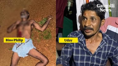 ಬೈಂದೂರು: ಮದ್ಯವ್ಯಸನಿಗಳ ಗಲಾಟೆಯಲ್ಲಿ ಗೆಳೆಯನ&nbsp;ಕೊಲೆ