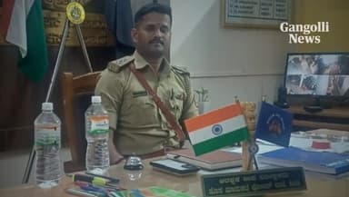 ಶಿರಸಿ: ಹೊಸ ಮಾರುಕಟ್ಟೆ ಠಾಣೆಯ ನೂತನ ಪಿಎಸ್‌ಐ ಆಗಿ ಬಸವರಾಜ್ ಕನಶೆಟ್ಟಿ ಅಧಿಕಾರ&nbsp;ಸ್ವೀಕಾರ