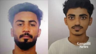 ಭಟ್ಕಳ: ಅರಣ್ಯದಲ್ಲಿ ಜಾನುವಾರು ಮೂಳೆ ಪತ್ತೆ ಪ್ರಕರಣ; ಇಬ್ಬರು ಆರೋಪಿಗಳ&nbsp;ಬಂಧನ