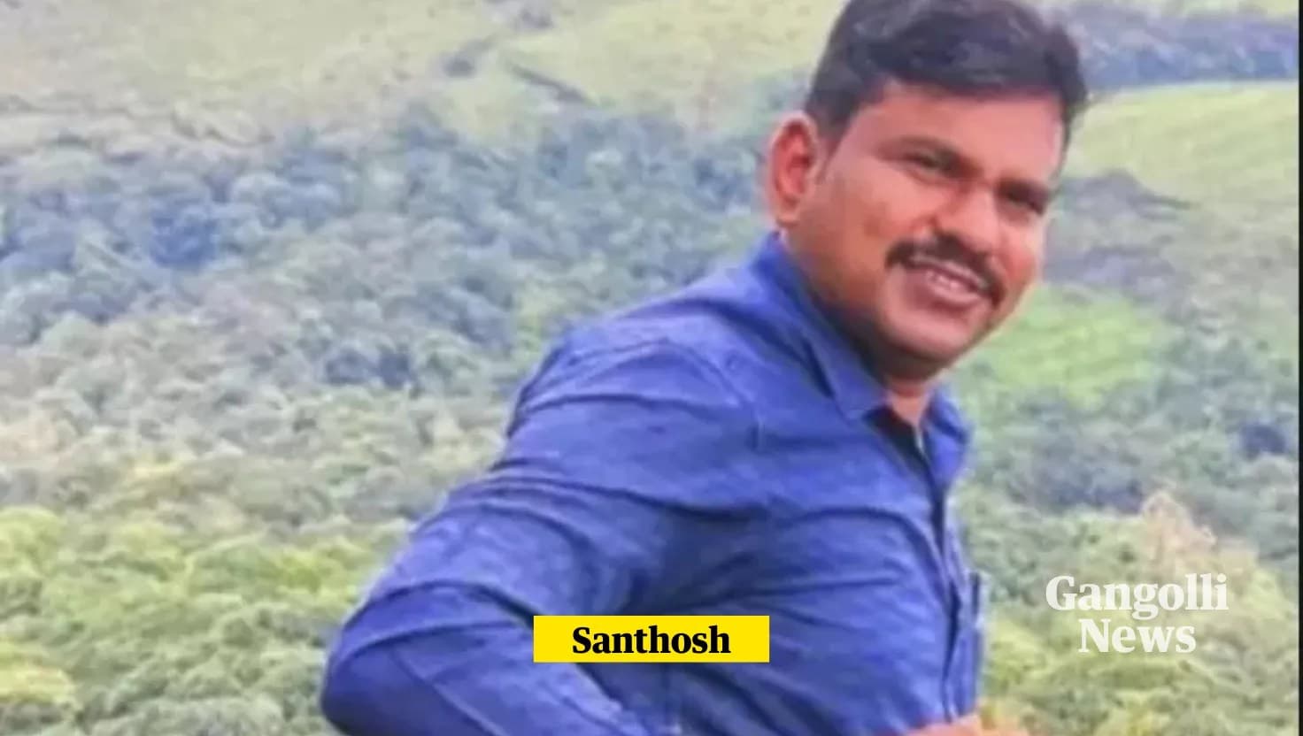 ಚಿಕ್ಕಮಗಳೂರು: ಕೆಮ್ಮಣ್ಣುಗುಂಡಿ ವೀವ್ ಪಾಯಿಂಟ್‌ನಲ್ಲಿ ಸೆಲ್ಫಿ ತೆಗೆಯಲು ಹೋಗಿ ಪ್ರಪಾತಕ್ಕೆ ಬಿದ್ದು ಶಿಕ್ಷಕ ಸಂತೋಷ್ ಮೃತ್ಯು; ಪತ್ನಿ&nbsp;ನಿತ್ರಾಣ