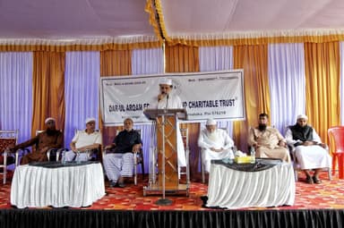 ಬೈಂದೂರು: ಅರ್-ರಿದ್ವಾನ್ ಇಂಡಿಯನ್ ಸ್ಕೂಲ್ ಆಫ್ ಎಕ್ಸಲೆನ್ಸ್‌ನಲ್ಲಿ ದಾರ್ ಉಲ್ ಅರ್ಕಮ್ ಟ್ರಸ್ಟ್‌ನ &#8216;ಜಲ್ಸಾ-ಎ-ಆಮ್&#8217; ಸಮಾವೇಶ