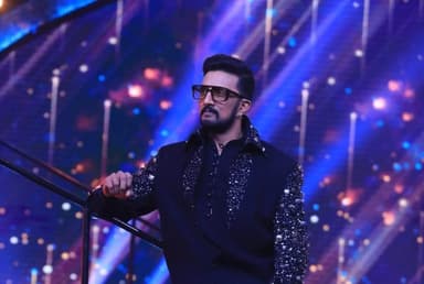 ಬೆಂಗಳೂರು: ಬಿಗ್ ಬಾಸ್ ಕನ್ನಡ 12 ಚಿತ್ರೀಕರಣಕ್ಕೆ ತಡೆ; ಬಿಡದಿ ಸ್ಟುಡಿಯೋದಲ್ಲಿ ಪರಿಸರ ಕಾನೂನು ಉಲ್ಲಂಘನೆ&nbsp;ಆರೋಪ