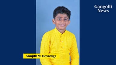 ಶಾಸ್ತ್ರೀಯ ವಾದ್ಯ ಸಂಗೀತ ಸ್ಪರ್ಧೆ: ಸಂಜಿತ್ ಎಂ. ದೇವಾಡಿಗ ದ್ವಿತೀಯ&nbsp;ಸ್ಥಾನ