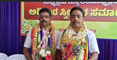 ಕುಂದಾಪುರ ತಾಲೂಕು ಕೃಷಿ ಉತ್ಪನ್ನ ಸಹಕಾರ ಮಾರಾಟ ಸಂಘ: ಹೆಚ್. ಹರಿಪ್ರಸಾದ್ ಶೆಟ್ಟಿ ಮೂರನೇ ಬಾರಿಗೆ ಅಧ್ಯಕ್ಷರಾಗಿ, ಶರತ್ ಶೆಟ್ಟಿ ಉಪಾಧ್ಯಕ್ಷರಾಗಿ ಅಧಿಕಾರ&nbsp;ಸ್ವೀಕಾರ