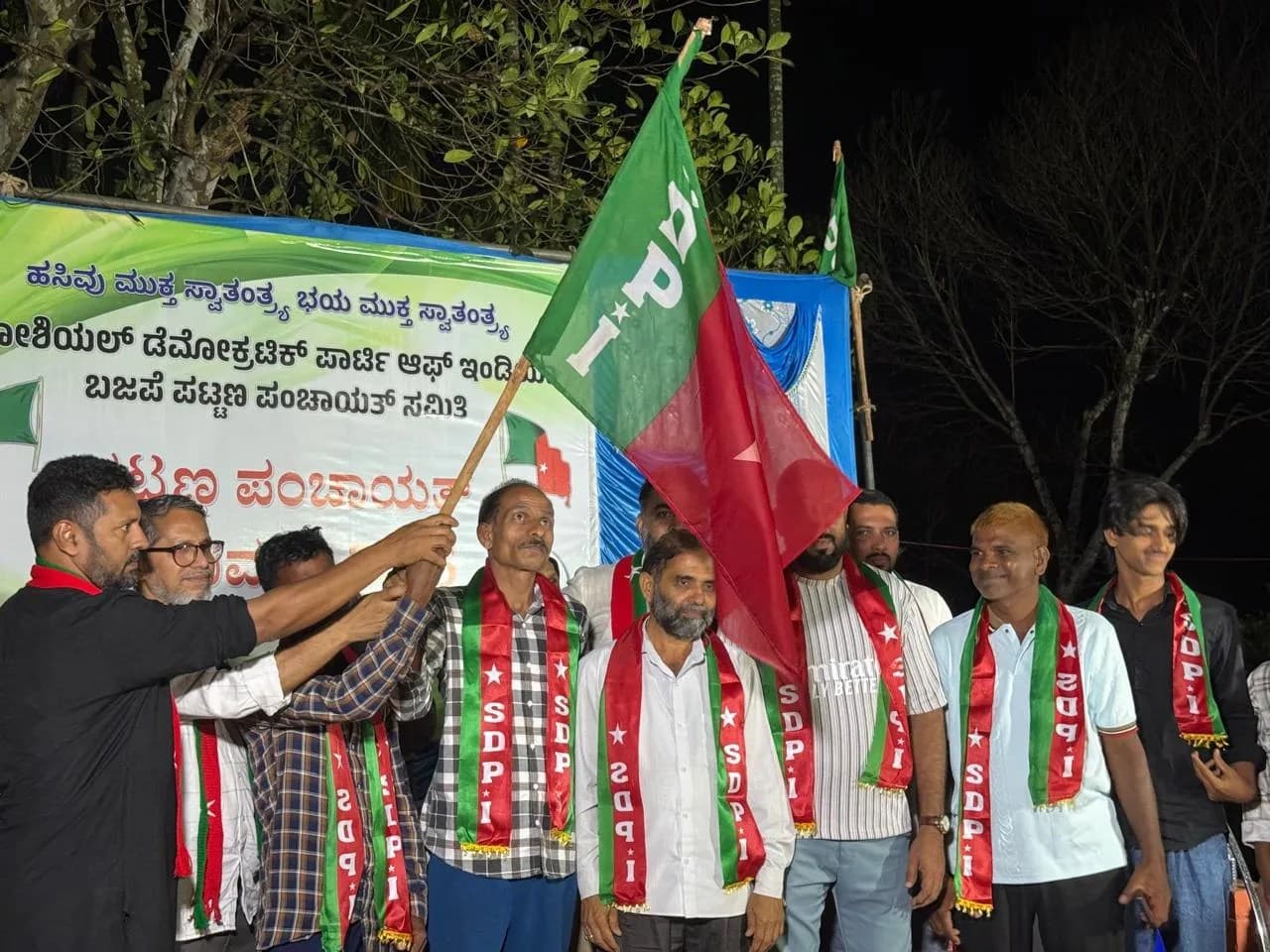 SDPI ಪಕ್ಷದ ಚುನಾಯಿತ ಪ್ರತಿನಿಧಿಗಳ ಭ್ರಷ್ಟಾಚಾರ ರಹಿತ, ಅಭಿವೃದ್ಧಿ ಸೇವೆ ಮನೆಮಾತಾಗಿದೆ : ಇಲ್ಯಾಸ್ ಮುಹಮ್ಮದ್&nbsp;ತುಂಬೆ