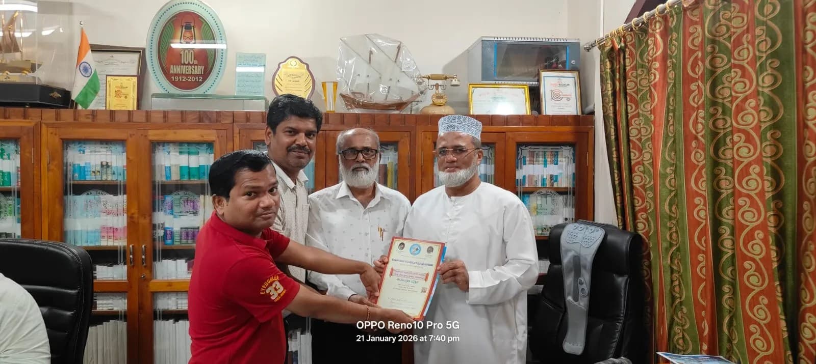 ಭಟ್ಕಳ: ತಂಝೀಮ್ ಅಧ್ಯಕ್ಷ ಇನಾಯತುಲ್ಲ ಶಾಭಂದ್ರಿ ಅವರಿಗೆ ರಾಜ್ಯ ಮಟ್ಟದ ಪತ್ರಕರ್ತರ ವಿಚಾರ ಸಂಕಿರಣ ಮತ್ತು ರಾಜ್ಯ ಪ್ರಶಸ್ತಿ ಪ್ರಧಾನ ಸಮಾರಂಭದ&nbsp;ಆಮಂತ್ರಣ