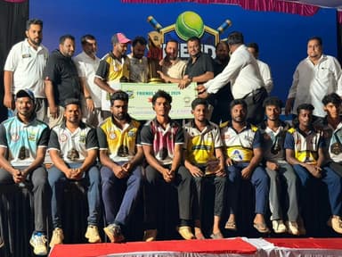 ಕುಂದಾಪುರ | ಫ್ರೆಂಡ್ಸ್ ಟ್ರೋಫಿ–2026 ಕ್ರಿಕೆಟ್ ಪಂದ್ಯಾಟದಲ್ಲಿ ಟೌನ್ ಎಚ್.ಎಂ.ಸಿ.&nbsp;ಚಾಂಪಿಯನ್