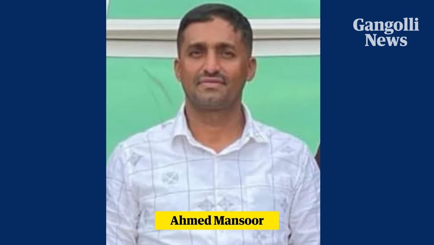 ದುಬೈನಲ್ಲಿ ಬೀಜಾಡಿ ನಿವಾಸಿ, ರಾಜ್ಯಮಟ್ಟದ ಕ್ರೀಡಾಪಟು ಅಹಮದ್ ಮನ್ಸೂರ್&nbsp;ನಿಧನ