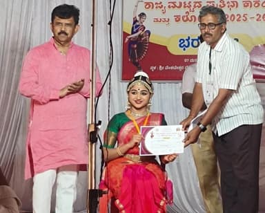 ರಾಜ್ಯಮಟ್ಟದ ಪ್ರತಿಭಾ ಕಾರಂಜಿಯಲ್ಲಿ ಕುಂದಾಪುರದ ಗಾರ್ಗಿದೇವಿಗೆ ಪ್ರಥಮ&nbsp;ಸ್ಥಾನ