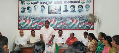 ಕುಂದಾಪುರ: ಅಗಲಿದ ರಾಜು ದೇವಾಡಿಗರಿಗೆ ಬ್ಲಾಕ್ ಕಾಂಗ್ರೆಸ್‌ನಿಂದ ನುಡಿ&nbsp;ನಮನ