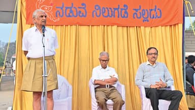 ದ್ವೇಷ ಭಾಷಣ; ಆರ್ಎಸ್ಎಸ್ ನಾಯಕ ಕಲ್ಲಟ್ಕ ಪ್ರಭಾಕರ ಭಟ್ ವಿರುದ್ಧ ಪ್ರಕರಣ ದಾಖಲಿಸುವಂತೆ ಮುಸ್ಲಿಂ ಯೂತ್ ಲೀಗ್ ದೂರು