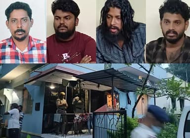 Udupi: Man Brutally Killed by Friends Over Viral WhatsApp Audio; Three Arrested