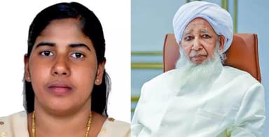 ನಿಮಿಷಾ ಪ್ರಿಯಾ ಪ್ರಕರಣ; ಎ.ಪಿ. ಅಬೂಬಕರ್ ಮುಸ್ಲಿಯಾರ್ ಮಧ್ಯಸ್ಥಿಕೆ ಬಳಿಕ ಯೆಮೆನ್ನಲ್ಲಿ ಮಹತ್ವದ ಸಭೆ : ವರದಿ