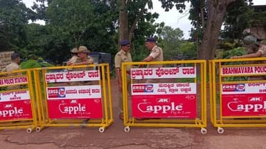 Udupi: Prohibitory Orders Imposed Within 500 Meters of Brahmavar Police Station Until August 22