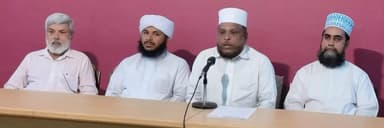 Udupi: Sunni Coordination Committee Announces Grand Milad Jatha on September 13