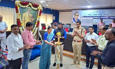 Constitution Ensures Equal Opportunities for All: Uttara Kannada Deputy Commissioner