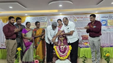 ಕೇಂದ್ರ ಸರಕಾರ ಬಡತನ ಮುಕ್ತ ಭಾರತ ಪರಿಕಲ್ಪನೆ: ಕೋಟ ಶ್ರೀನಿವಾಸ ಪೂಜಾರಿ