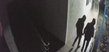 ಶಿರೂರು: ಕೊಲ್ಲೂರು ವ್ಯವಸಾಯ ಸೇವಾ ಸಹಕಾರ ಸಂಘದ ಶಿರೂರು ಶಾಖೆಯಲ್ಲಿ ದರೋಡೆಗೆ ಯತ್ನ; ಇಬ್ಬರು ಆರೋಪಿಗಳು ಕಾರಿನಲ್ಲಿ ಪರಾರಿ