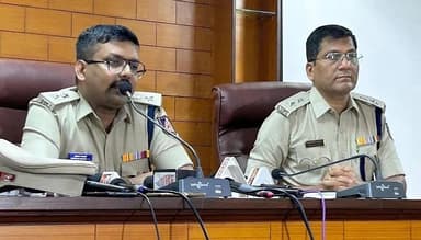 ಉಡುಪಿ: 2.5 ಕೋಟಿ ರೂ. ವೆಚ್ಚದ CCTV ಯೋಜನೆ ಮತ್ತು ದೃಷ್ಟಿ ಗಸ್ತು ಯೋಜನೆ ಆರಂಭ