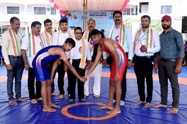 ಜನತಾ ಪಿಯು ಕಾಲೇಜಿನಲ್ಲಿ ಜಿಲ್ಲಾ ಮಟ್ಟದ ಕುಸ್ತಿ ಪಂದ್ಯಾಟ