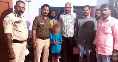 ಗಂಗೊಳ್ಳಿ: ನಾಪತ್ತೆಯಾಗಿದ್ದ ಬಾಲಕನನ್ನು ಪತ್ತೆ ಹಚ್ಚಿ ಮನೆಯವರಿಗೊಪ್ಪಿಸಿದ ಪೊಲೀಸರು
